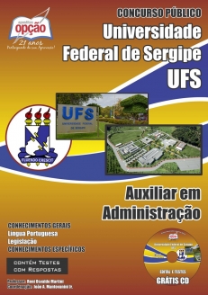 Universidade Federal de Sergipe (UFS)-AUXILIAR EM ADMINISTRAÇÃO